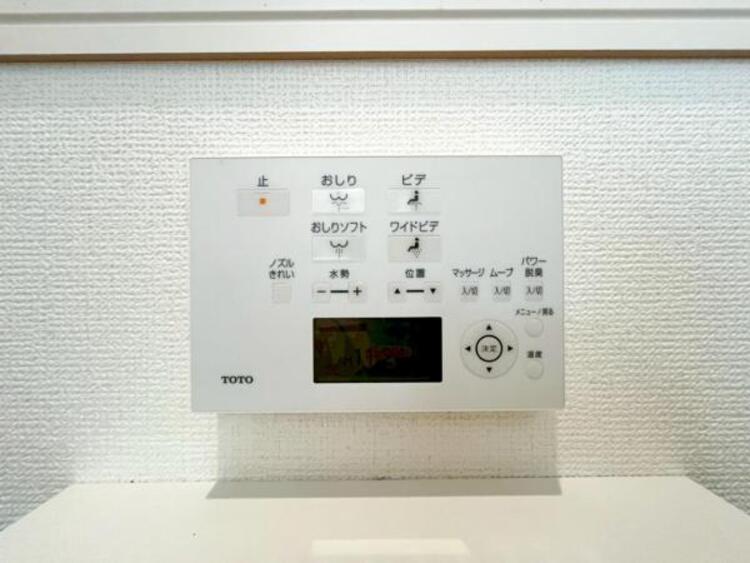 その他 【設備】洗浄便座付きのトイレです。