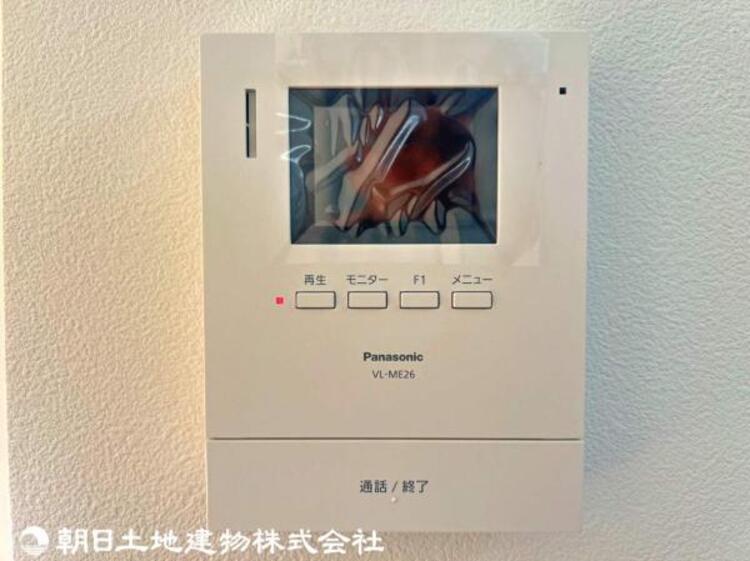 設備 【2026年2月撮影】