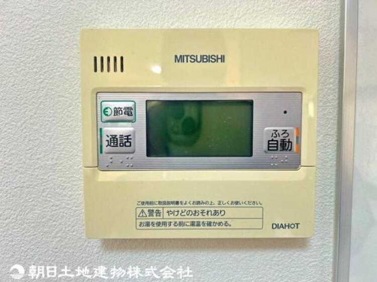 設備 【2026年2月撮影】