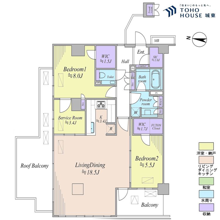 間取り ２ＳＬＤＫ、専有面積８８．０９平米、ルーフバルコニー１７．１５面積平米