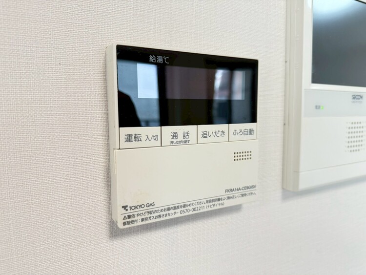 設備 見やすい画面で操作しやすい給湯パネルです。