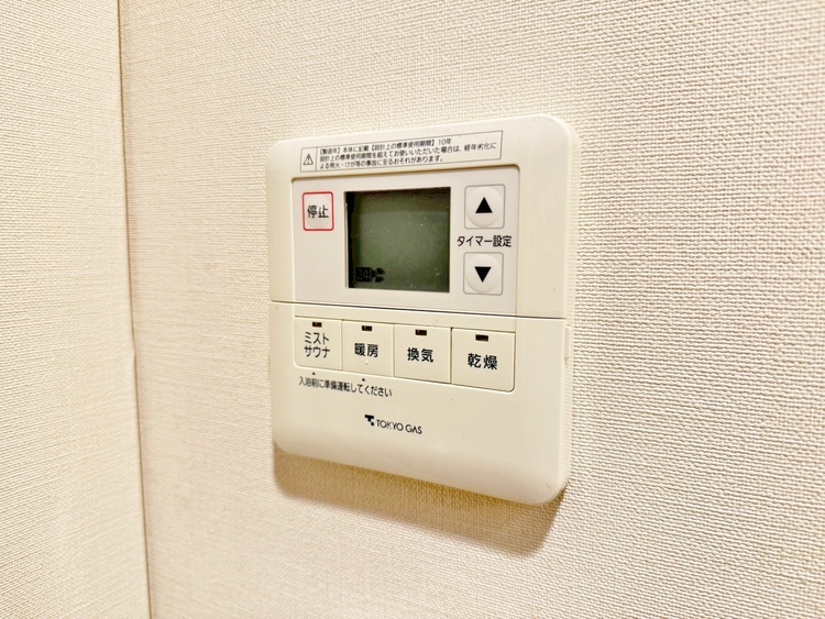 設備 浴室乾燥機がついていますので、入浴後の湿気対策も安心です。