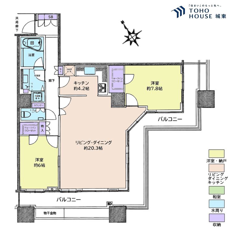 間取り ２ＬＤＫ、専有面積８６．４３平米、バルコニー面積２９．０４平米