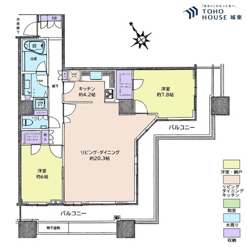 ライズシティ池袋エアライズタワーの物件画像