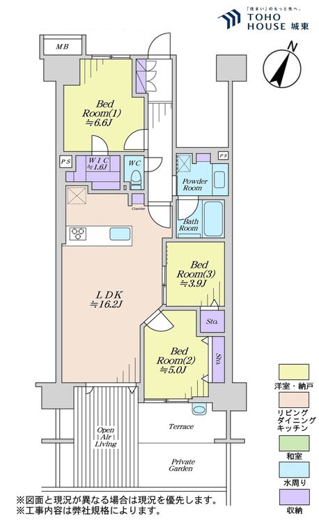 間取り ３ＬＤＫ、専有面積７１．５３平米、専用庭面積６．１６平米