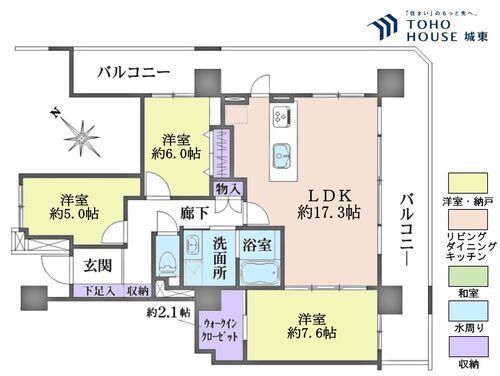 パークタワー東京イーストの画像