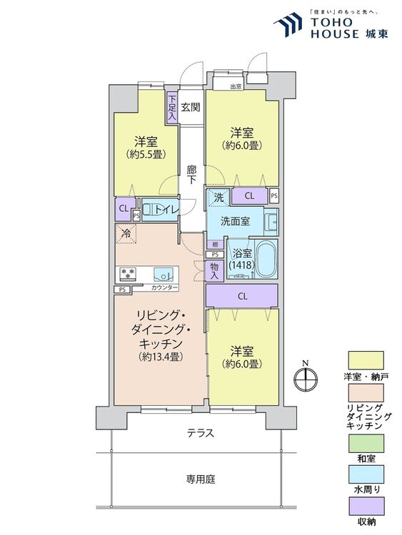 間取り ３ＬＤＫ、専有面積７０．１８平米、テラス面積９．０７平米