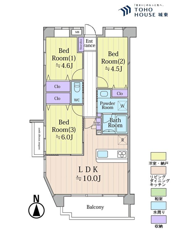 間取り ３ＬＤＫ、専有面積６１．０８平米、テラス面積９．４５平米、専用庭面積１８．７６平米