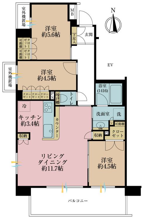 間取り ３ＬＤＫ、専有面積６８．０３平米、バルコニー面積１１．００平米