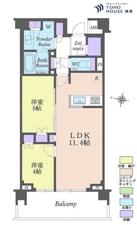 間取り ２ＬＤＫ、専有面積５５．３７平米、バルコニー面積１０．５４平米