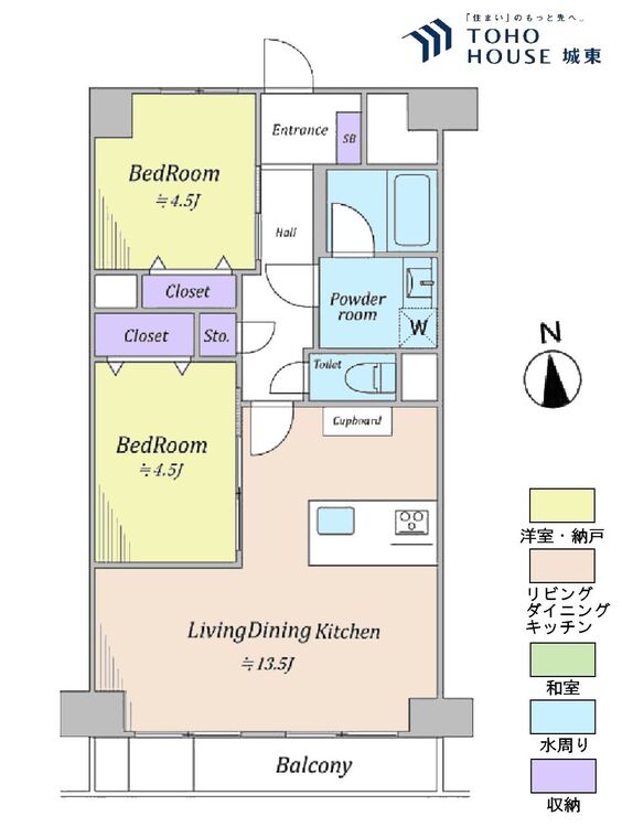 間取り ２ＬＤＫ、専有面積５３．４６平米、バルコニー面積５．４０平米