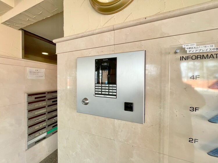 その他 オートロックついていますので、セキュリティ面でも安心です。