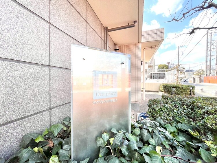 その他 清潔感のある落ち着いた雰囲気の玄関です。