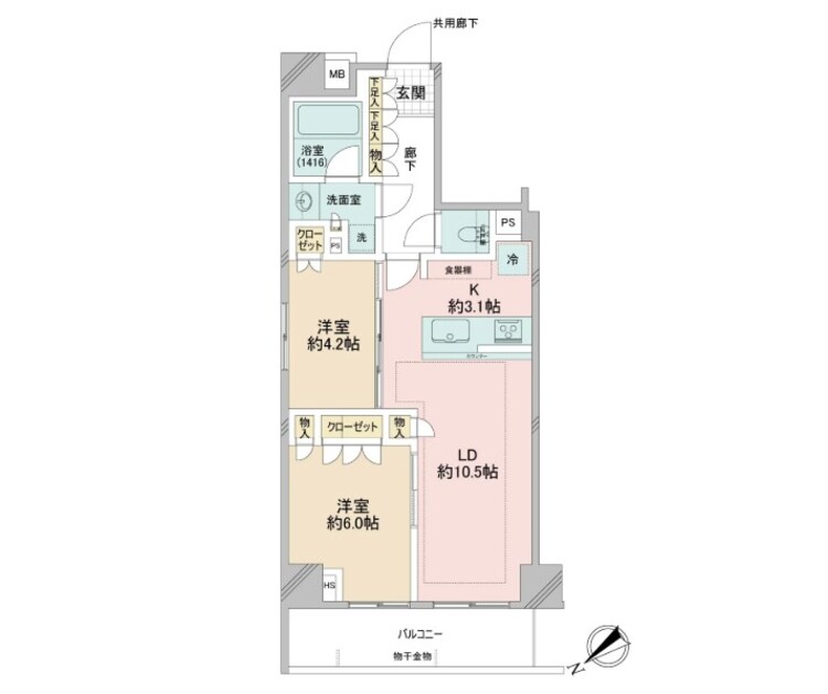 その他 2LDK、専有面積54.91m2、バルコニー面積7.21m2