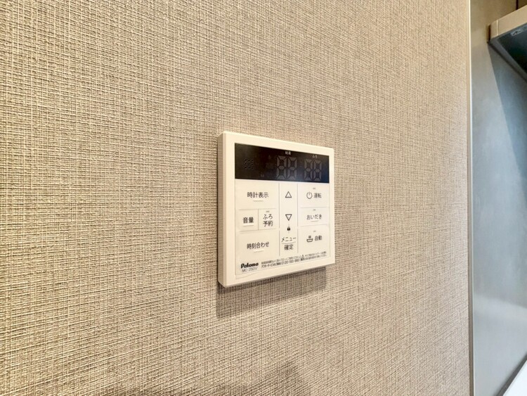 その他 見やすい画面で操作しやすい給湯パネル。