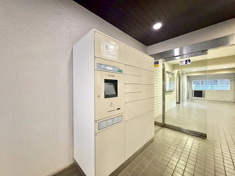 その他 到着時間を気にしたり、再配達の連絡をする手間がかかりません。