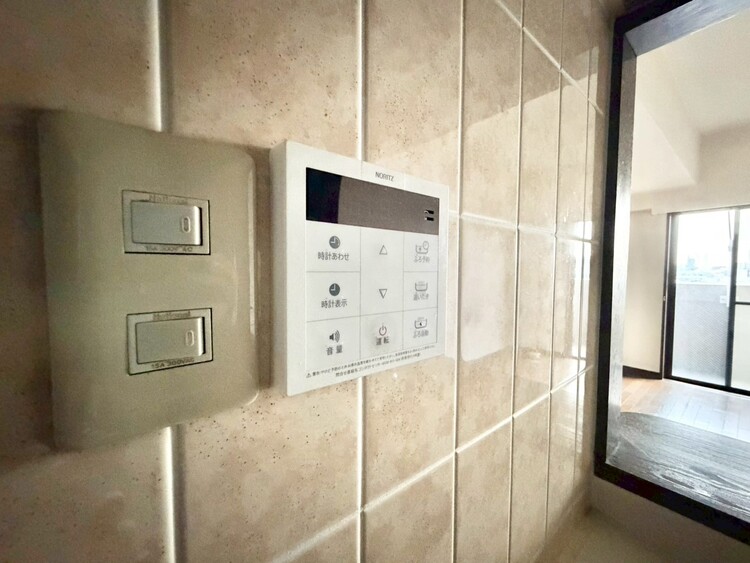 その他 見やすい画面で操作しやすい給湯パネル。