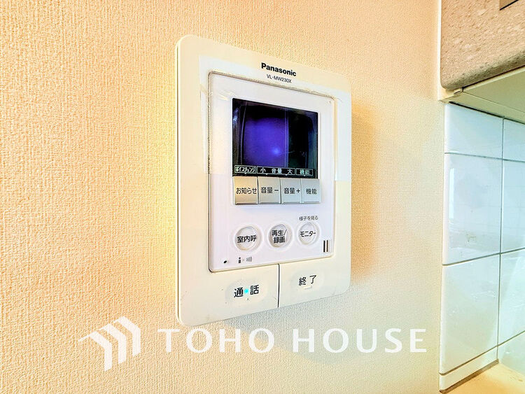 その他 TVモニター付きインターホンで安心のセキュリティ