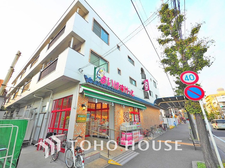 周辺 まいばすけっと 鋼管通3丁目店　距離550ｍ