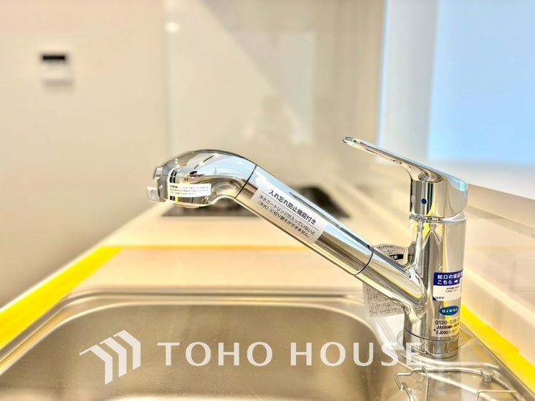 キッチン 【KITCHEN】◆毎日の健康◆は美味しいお水から。そんな毎日を支えてくれるのが浄水器です。