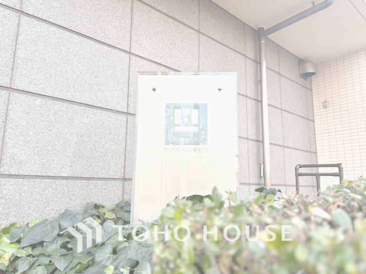 外観 【APPEARANCE】◆ここが居場所◆家族みんなが集うこの場所で、あなただけのＳＴＯＲＹを。あなたが笑い、家族が笑い、幸せが溢れる夢のような毎日を。