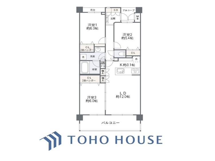 間取り 間取り図