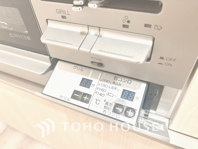 その他 【KITCHEN】◆開放的◆後片付けが楽なシステムキッチン。収納スペースの充実！