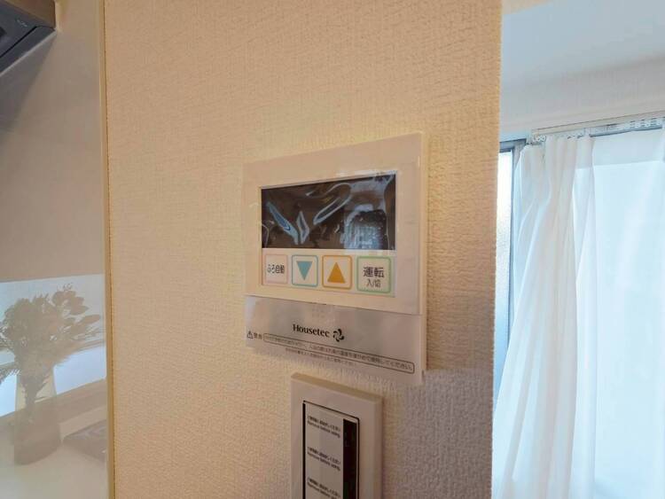 その他 見やすい画面で操作しやすい給湯パネル。