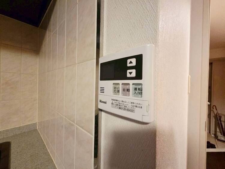 その他 見やすい画面で操作しやすい給湯パネル。