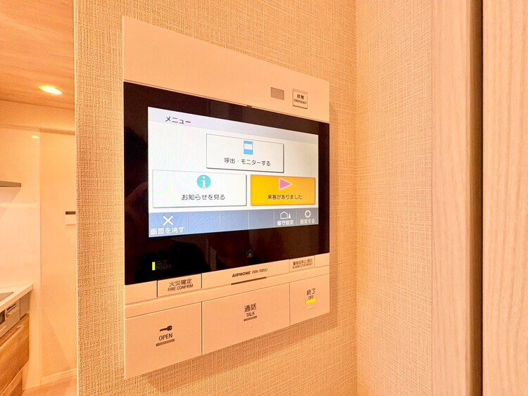 その他 誰が来てもわかる様にモニター付きインターホンを設置。