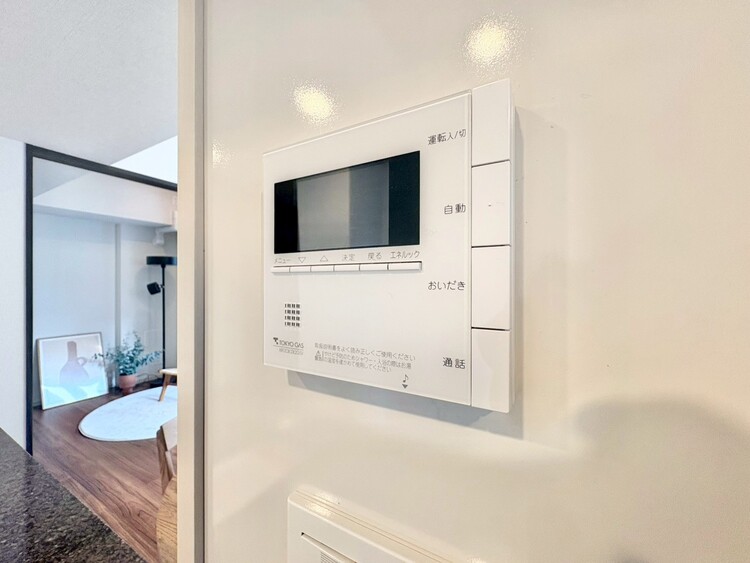 その他 見やすい画面で操作しやすい給湯パネル。