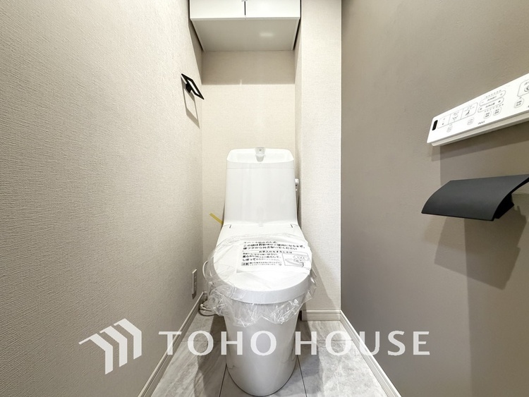 トイレ 清潔な洗浄機能付温水シャワートイレ