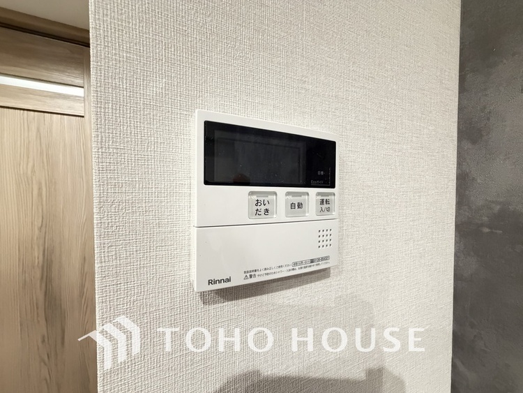 その他 給湯設備