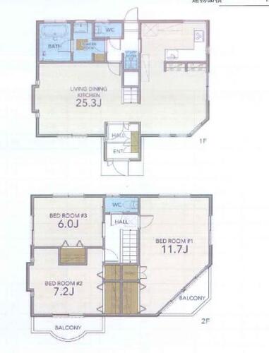 【安心を買うなら、朝日土地建物へ】神奈川区松見町２丁目 中古戸建の物件画像