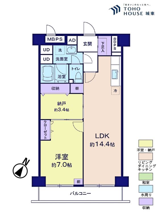 間取り １ＳＬＤＫ、専有面積５６．６１平米、バルコニー面積７．４３平米