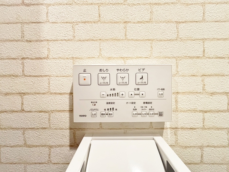 設備 操作しやすいパネルです。