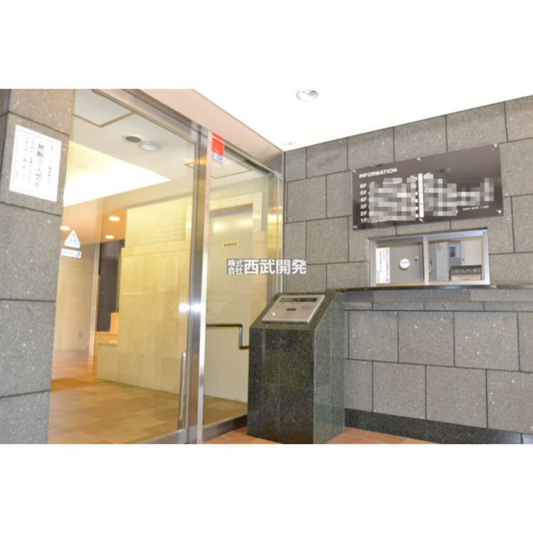 設備 エントランスオートロックシステム