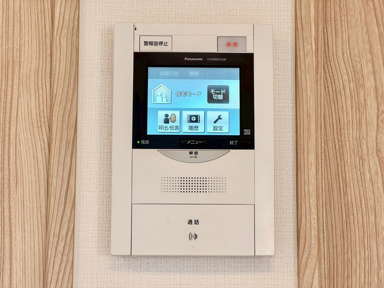 その他 誰が来てもわかる様にモニター付きインターホあｃンを設置。