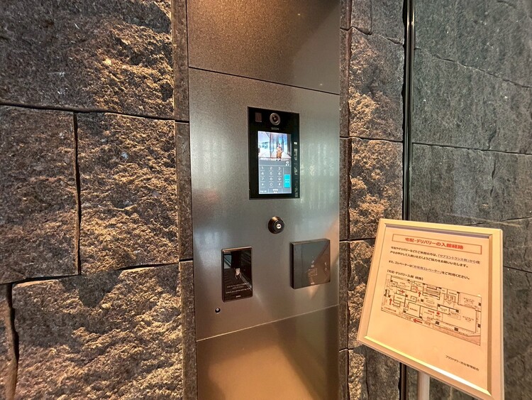 その他 オートロックついていますので、セキュリティ面でも安心です。