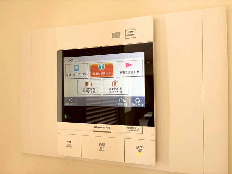 その他 誰が来てもわかる様にモニター付きインターホンを設置。