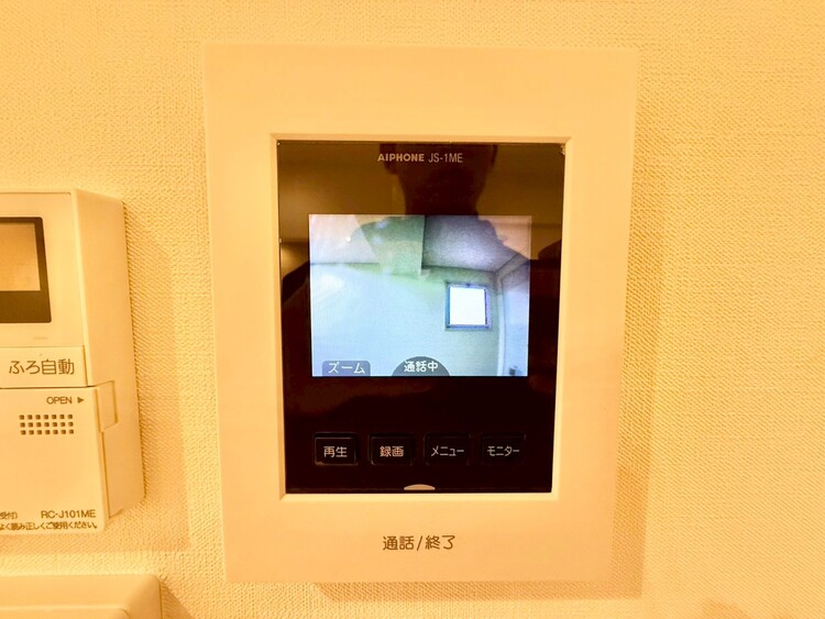 その他 誰が来てもわかる様にモニター付きインターホンを設置。