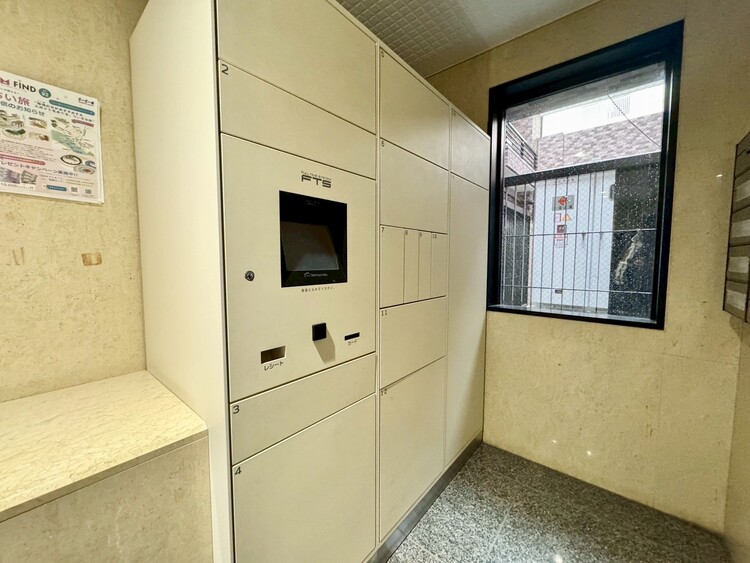 その他 到着時間を気にしたり、再配達の連絡をする手間がかかりません。