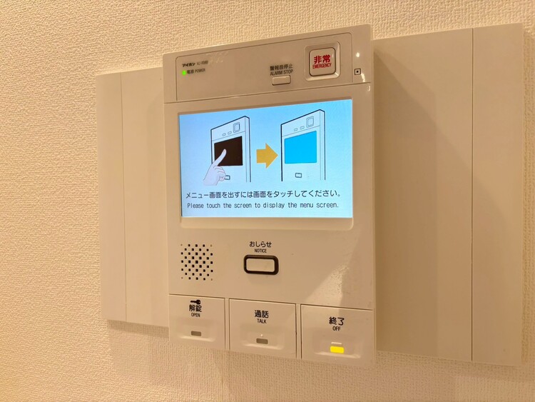 その他 誰が来てもわかる様にモニター付きインターホンを設置。