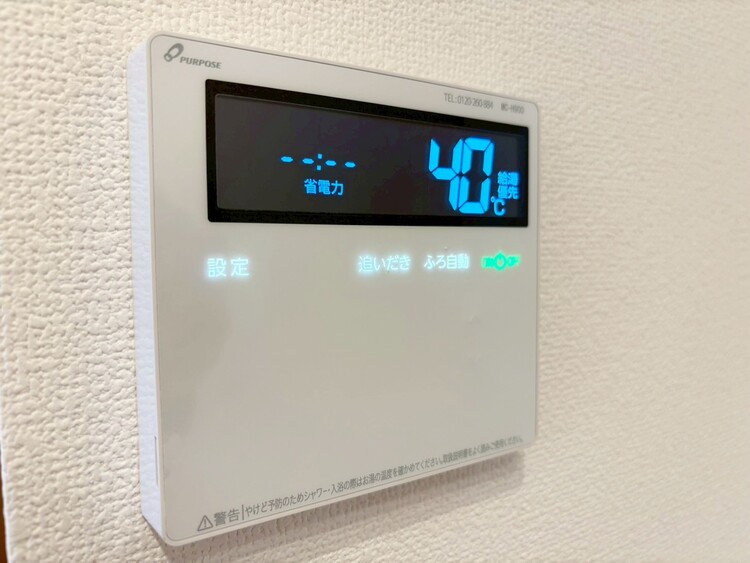 その他 見やすい画面で操作しやすい給湯パネル。