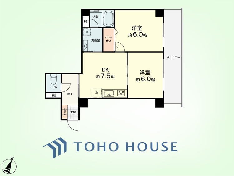 間取り 2DK　専有面積50.58平米、バルコニー面積8.15平米