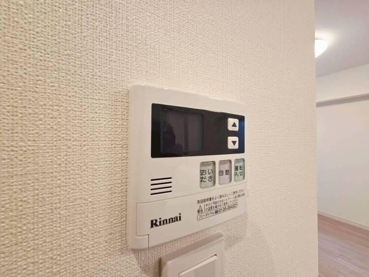 その他 見やすい画面で操作しやすい給湯パネル。