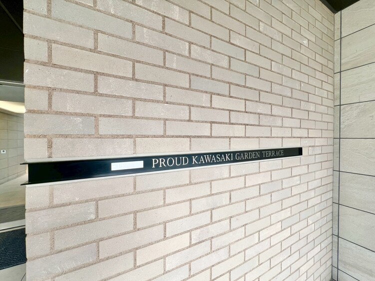 その他 清潔感のある落ち着いた雰囲気の玄関です。