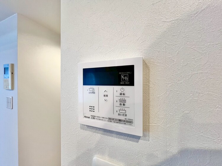 その他 見やすい画面で操作しやすい給湯パネル。