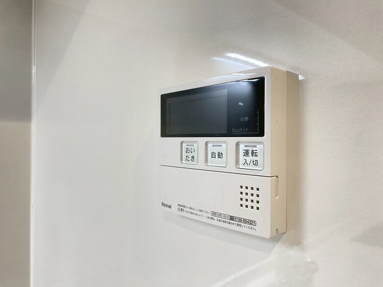 その他 見やすい画面で操作しやすい給湯パネル。