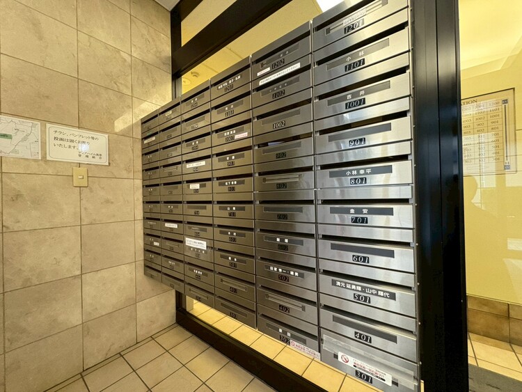 その他 郵便受けも、きちんと管理されています。